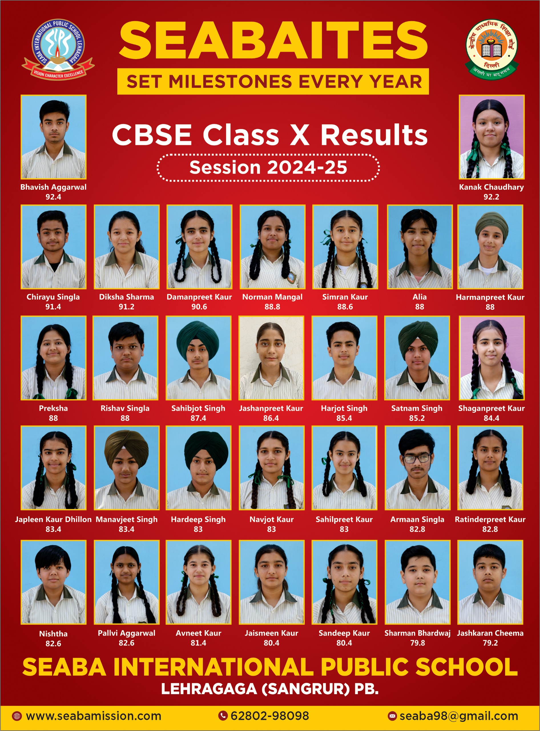 WhatsApp Image 2026-01-26 at 2.26.20 PM